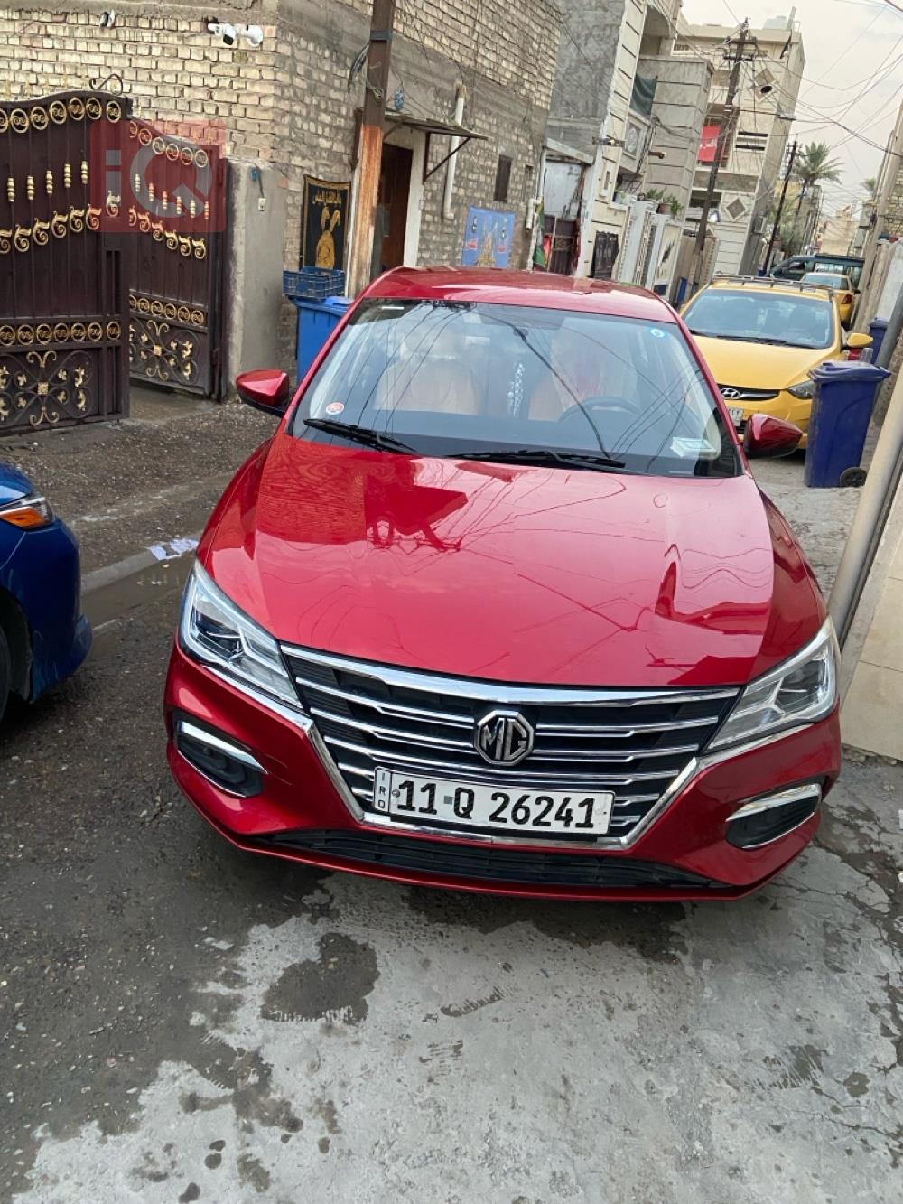ئێم جی 5